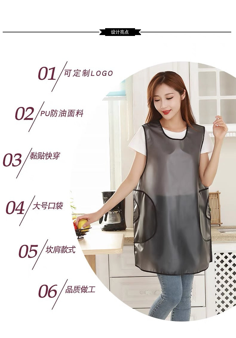 Apron tpu Waterproof oil-proof men's and women's household kitchen disposable aquatic catering work clothes sleeveless waist customizable