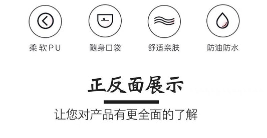 Apron tpu Waterproof oil-proof men's and women's household kitchen disposable aquatic catering work clothes sleeveless waist customizable